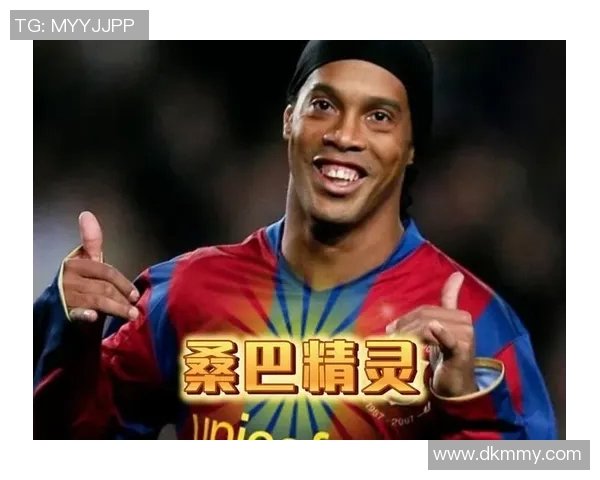 历史世界足球排名前50位球星全解析 从巅峰巨星到时代传奇的崛起与辉煌