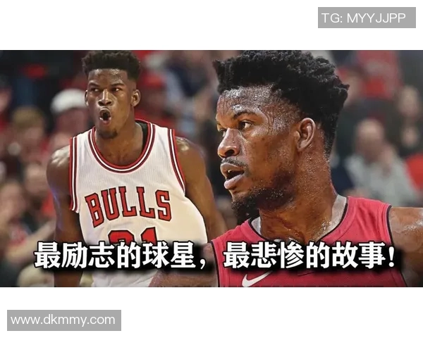 被骂的足球球星背后隐藏的故事与他们的逆袭之路 被骂的足球球星背后隐藏的故事与他们的逆袭之路