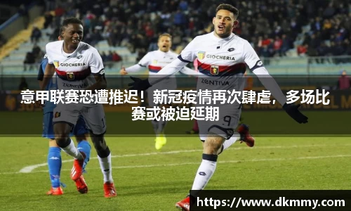 金年会金字招牌信誉至上