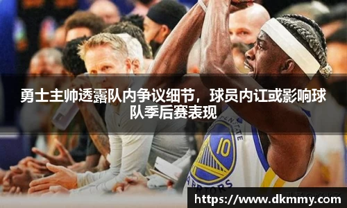 金年会