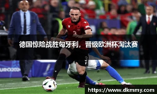 金年会