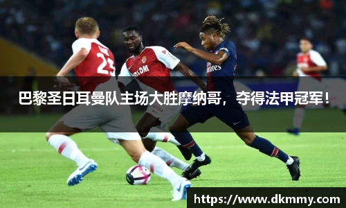金年会体育