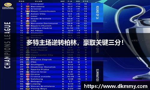 jinnianhui金年会