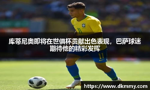金年会金字招牌信誉至上