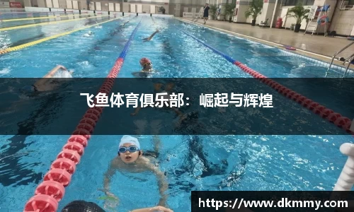 金年会体育