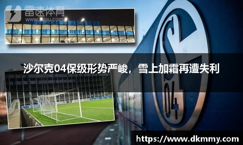 金年会金字招牌信誉至上