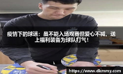 金年会