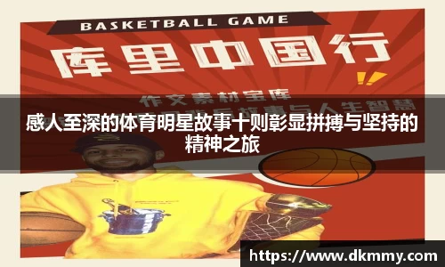 金年会金字招牌信誉至上