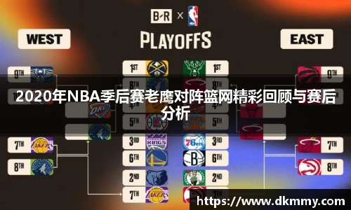 jinnianhui金年会
