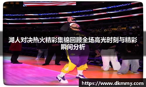 金年会