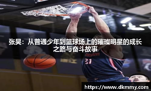 金年会