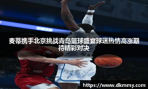 金年会金字招牌信誉至上